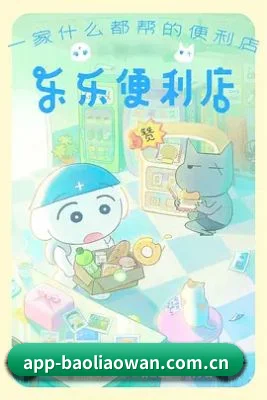 全视角星闻覆盖